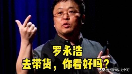 京东为什么收购沃尔玛股票？