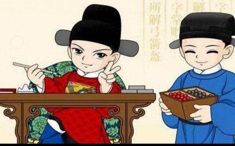 富易上怎么搜索股票？
