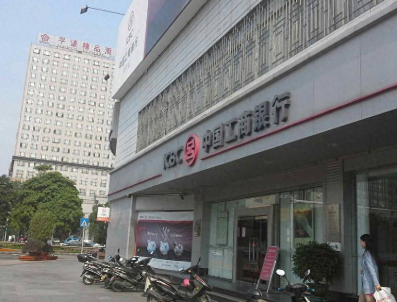 工商银行可以买什么样股票基金工行买什么基金比较好？