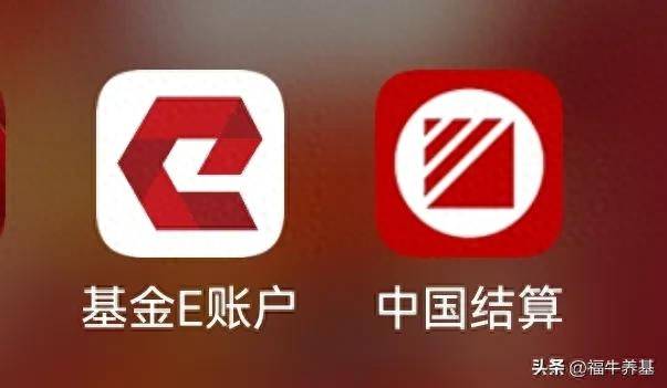 股票账户持仓怎么查？