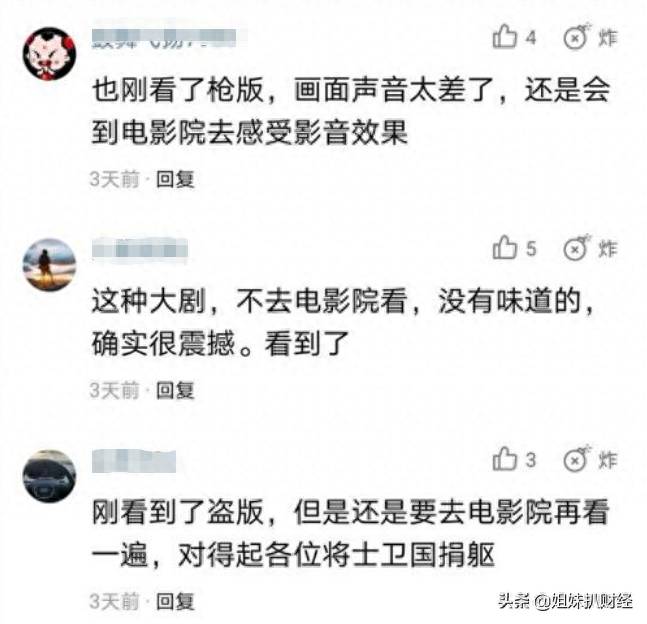 华谊兄弟什么时候是st股票ST黑化什么时候开盘？