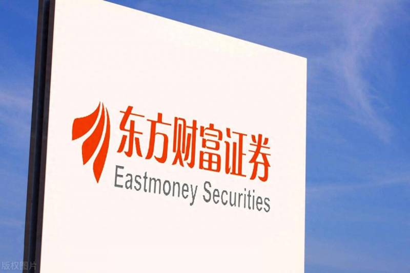 全国股票咨询服务公司有哪些？