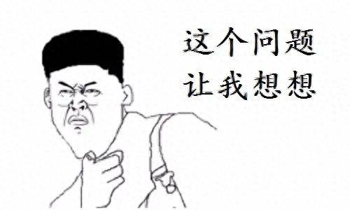 易方达股票定投怎么操作基金定投怎么操作呢？