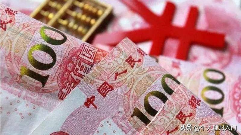 工行新发行的基金哪个好？