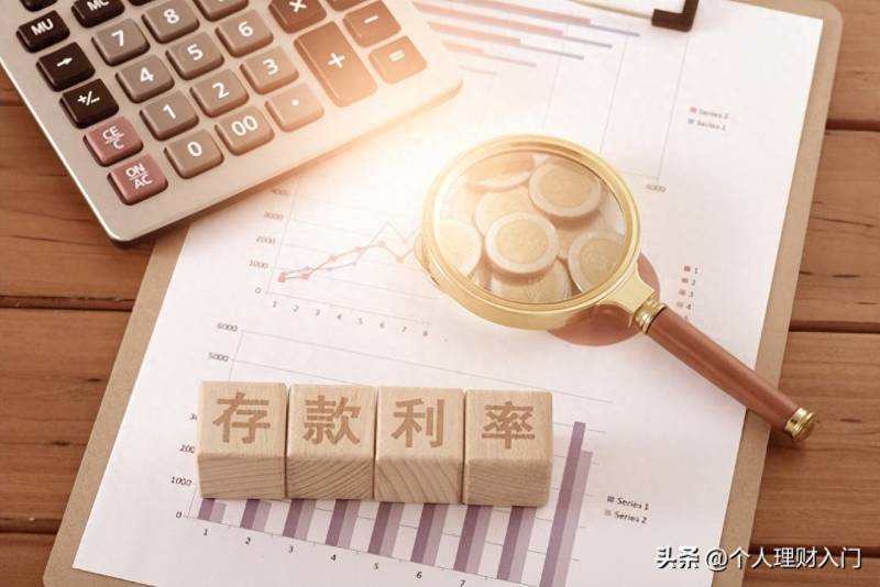 工行新发行的基金哪个好？