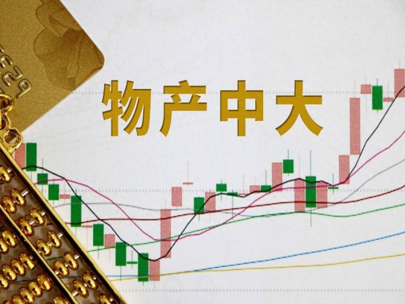 物产中大股票为什么那么便宜？