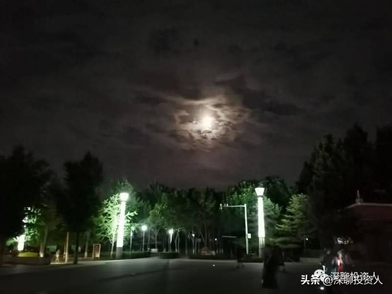 金融街的股票如何？
