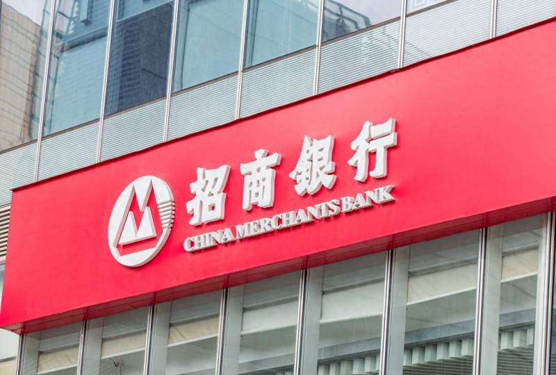 招商银行股份有限公司上海分行电话多少？