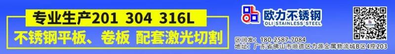 150304基金持有股票怎么样？