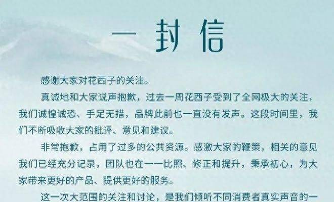 中国广告行业上市公司有哪些？