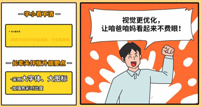 广发易淘金买卖股票怎么收费广发证券买卖一笔的手续费？