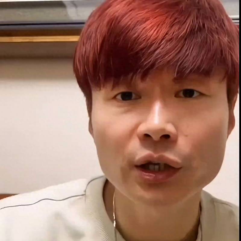 股票公司加盟费多少加盟代理股票软件能赚钱吗？