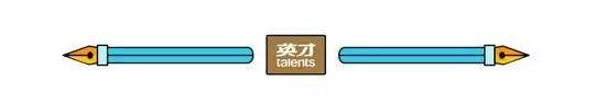 中国中铁股票为什么停牌？