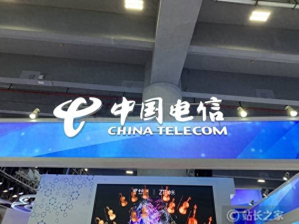 中国电信发行价是多少？