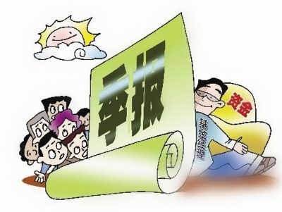 银华富裕主题股票型基金怎么样银华富裕基金好吗？