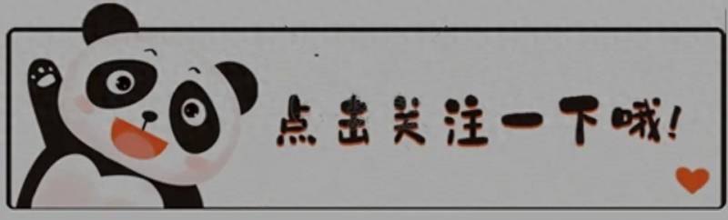 长城汽车股份有限公司是什么集团？