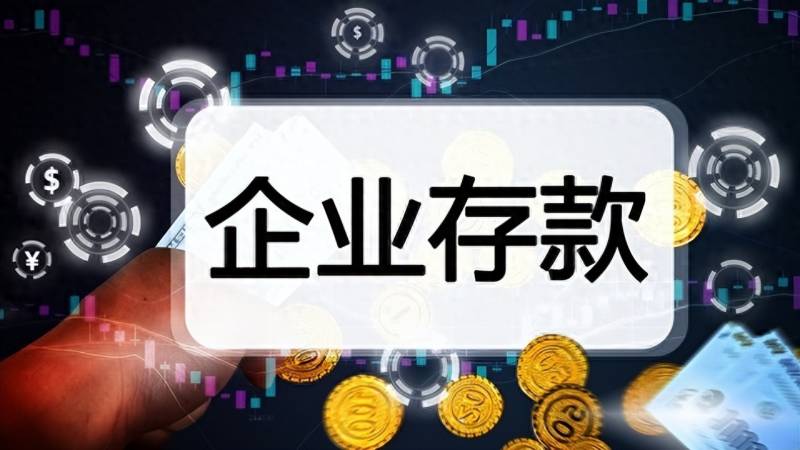 10年前中国银行股票什么价？