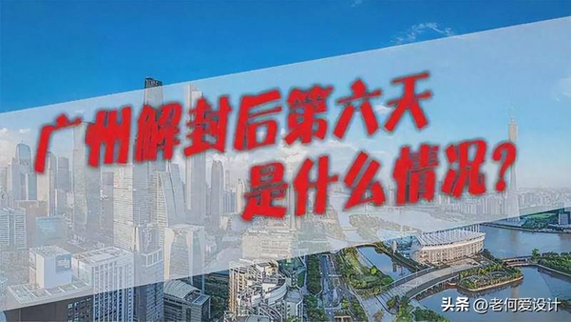 基因检测龙头上市公司有哪些？