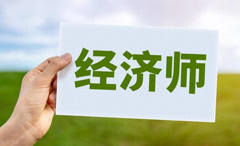 上市公司财务顾问是干什么？