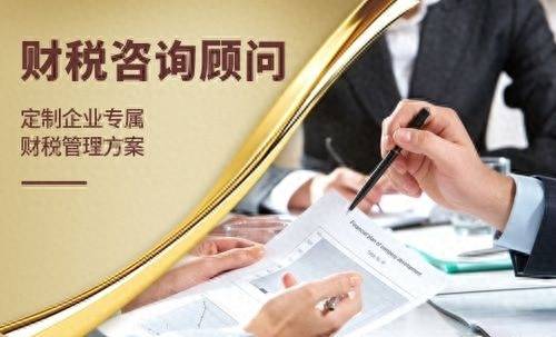 上市公司财务顾问是干什么？