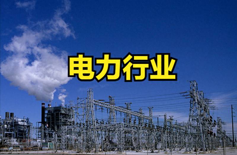 郴电国际股票如何国电电力股票怎么样？