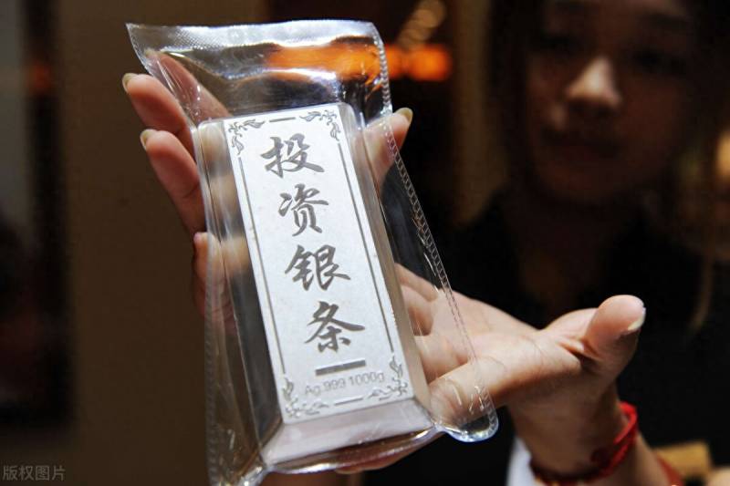 银条有投资价值吗？