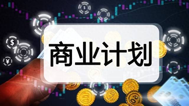 新能源锂电池概念龙头股票有哪些？