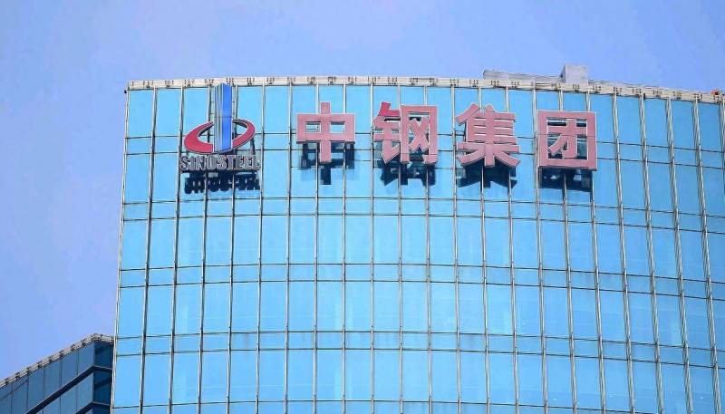 宝钢股份有限公司有哪些？