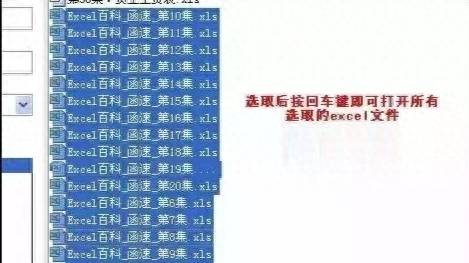 字母高手是什么意思？