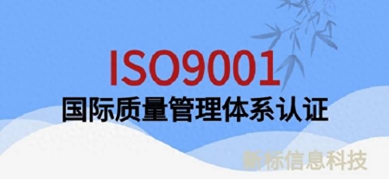 企业信用评级认证系统全国企业信用等级怎么查询？