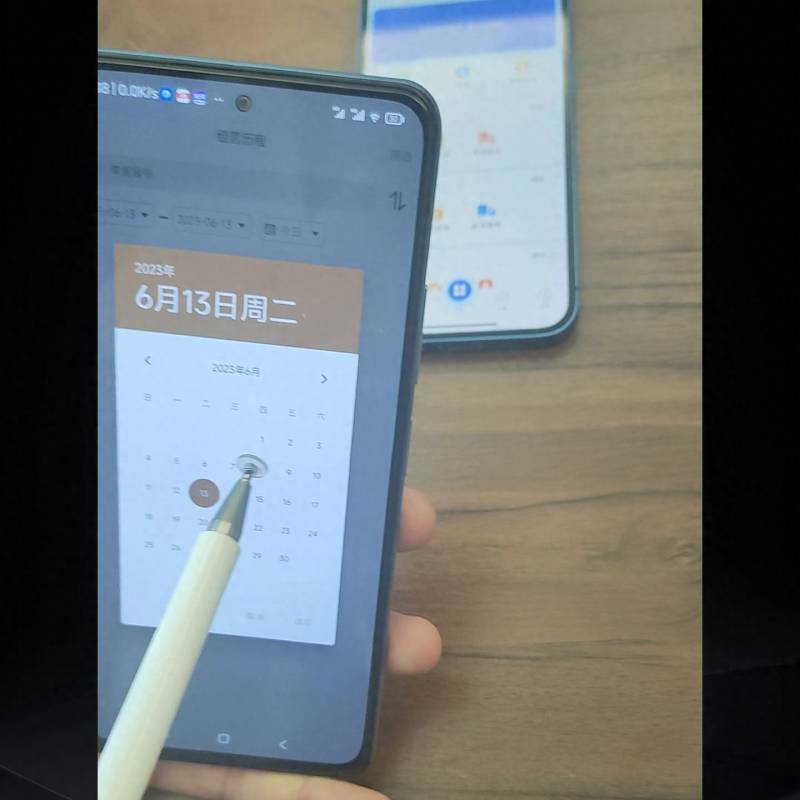 管家婆创业板如何查看库存？