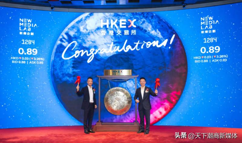 杨受成哪些上市公司？