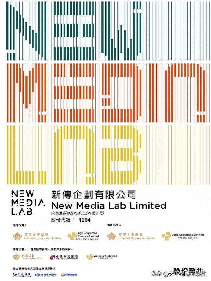 杨受成哪些上市公司？
