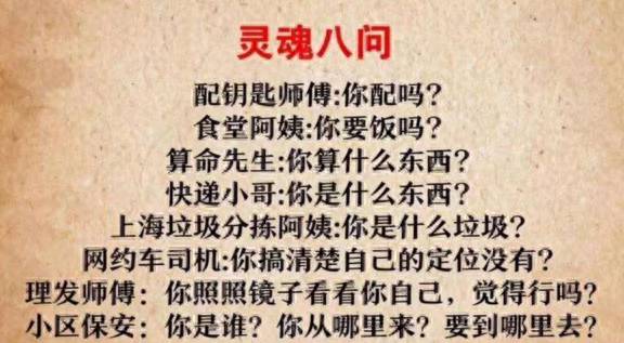 九次方垃圾处理器