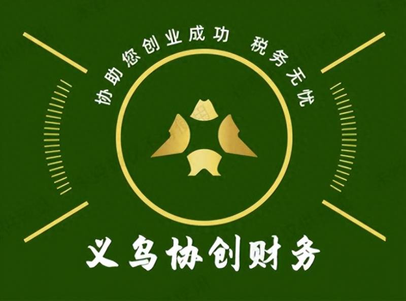 外商投资企业是什么意思什么是外商投资？