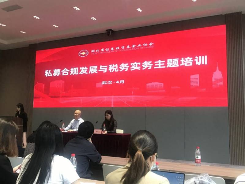 中国基金业协会跟中国证券投资基金协会有何不同