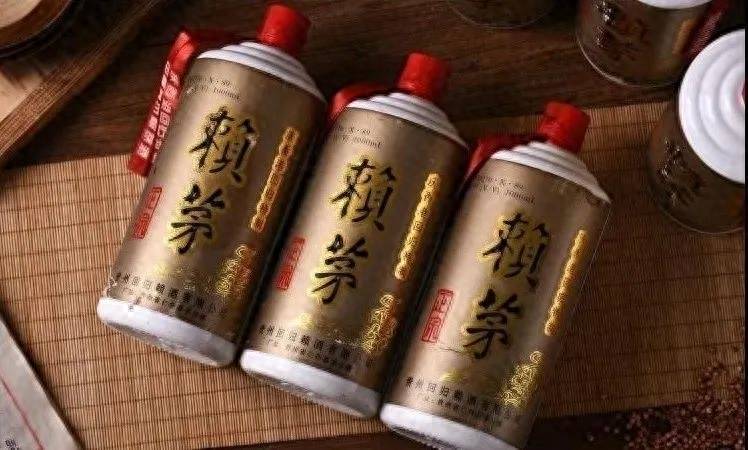 茅台酒股份有限公司的赖茅多少钱？