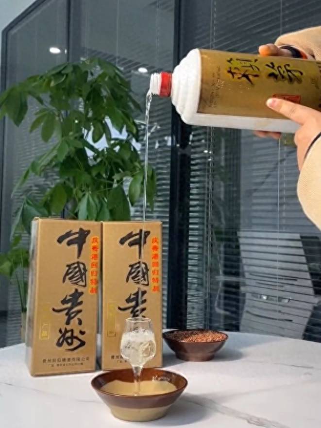 茅台酒股份有限公司的赖茅多少钱？