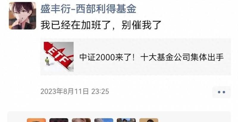 上海股票交易所代表什么意思什么是上交所与深交所？