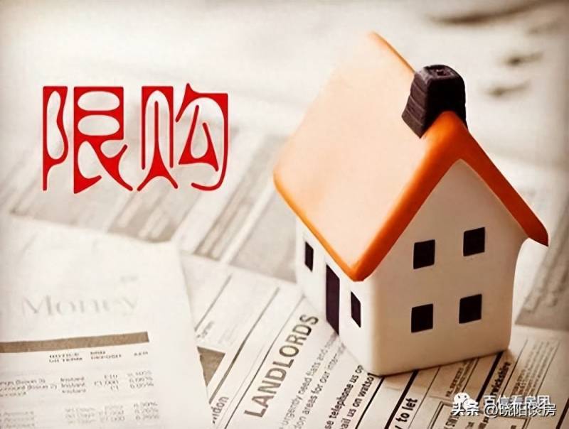 深圳新房公寓契税印花税怎么交？