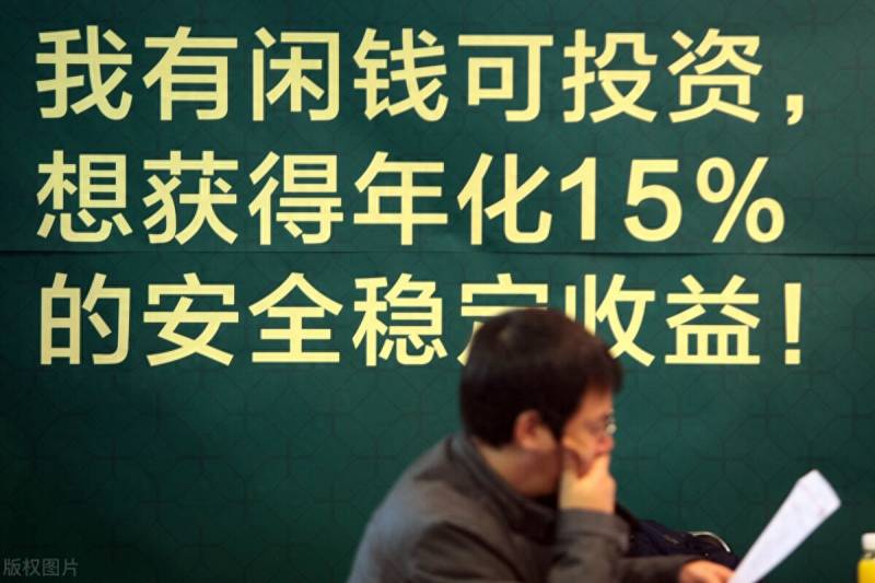 5万炒股变500万
