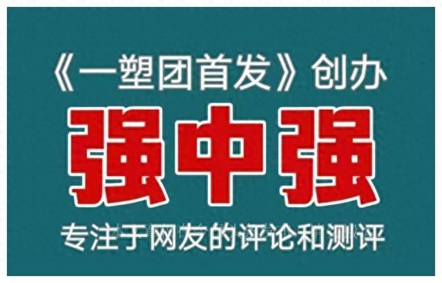 哪些上市公司在石家庄石家庄有哪些大型企业？