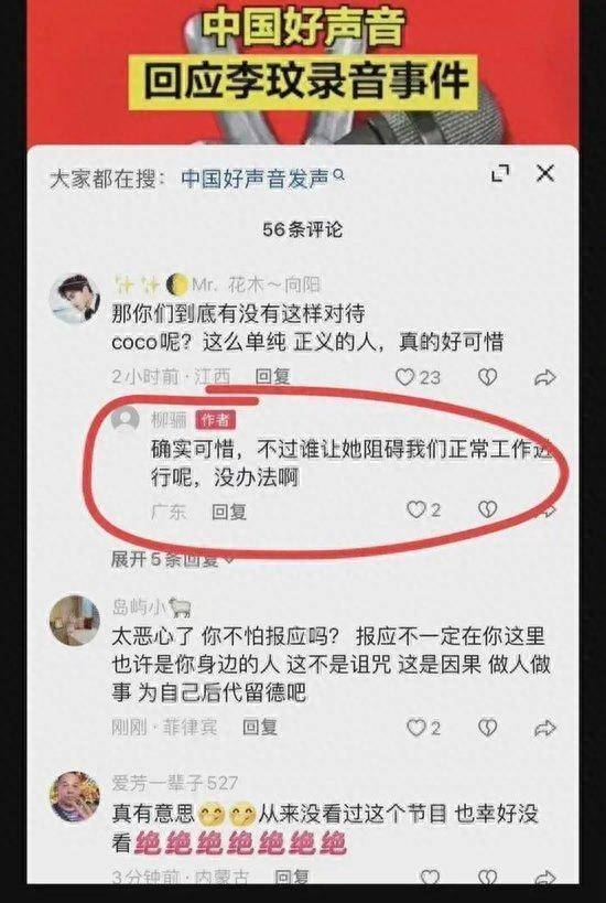 浙江广电股票什么时候上市？