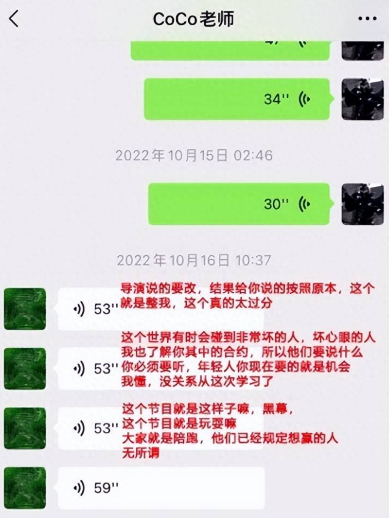浙江广电股票什么时候上市？