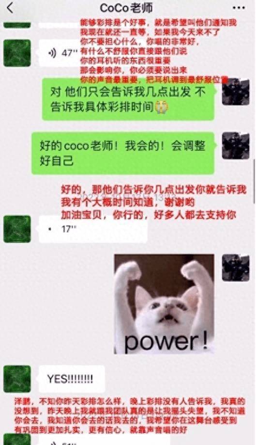 浙江广电股票什么时候上市？