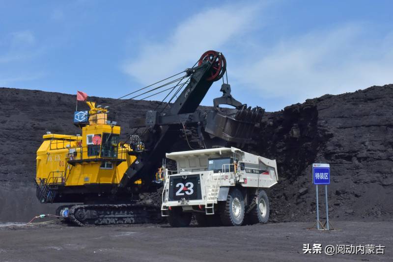 内蒙古平庄煤业