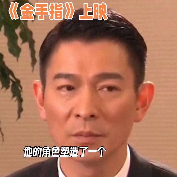 有哪些关于股票操盘手的电视剧？