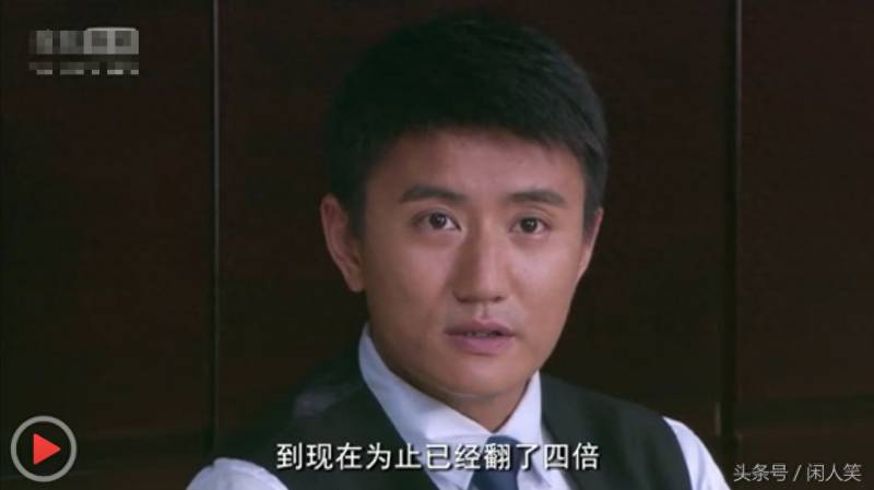 有哪些关于股票操盘手的电视剧？