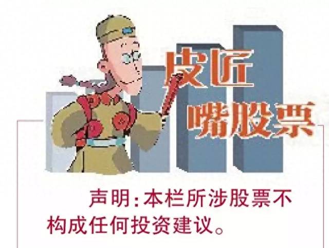 股票关门打狗什么意思？