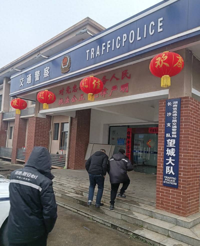 中国人寿财产保险股份有限公司电话多少？